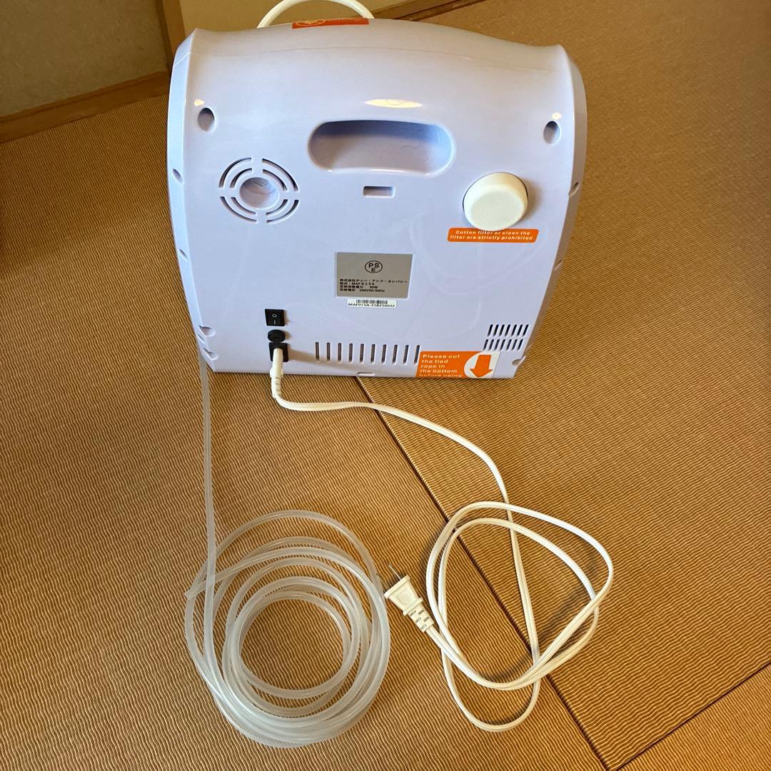 酸素濃縮器 ホワイト コンパクト