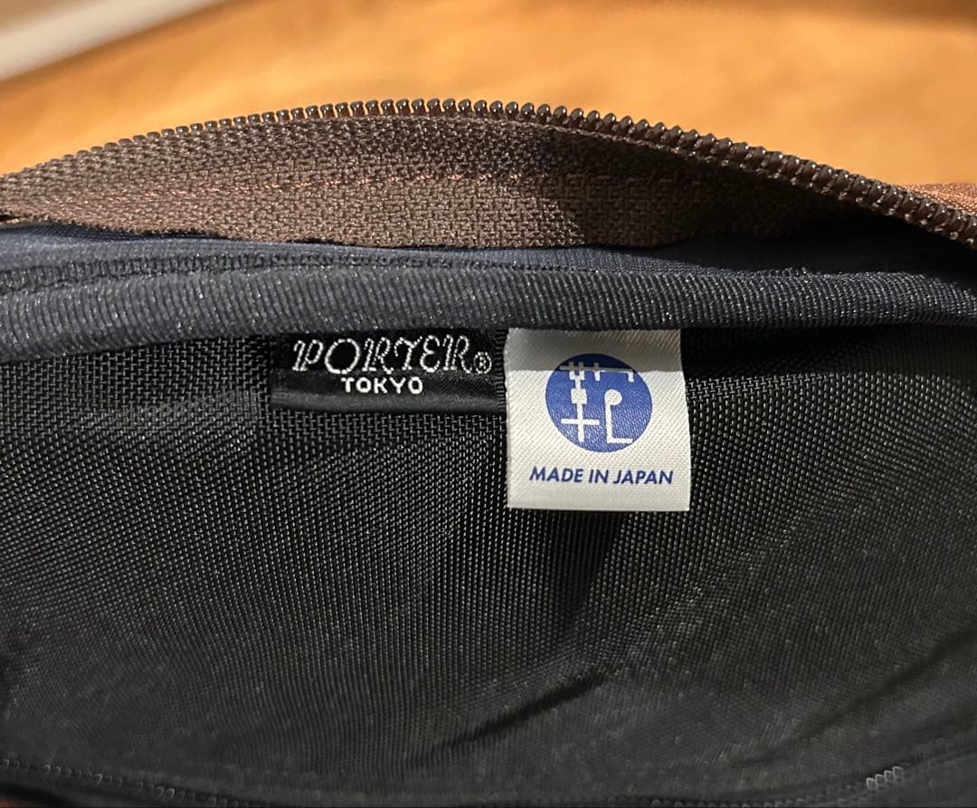 PORTER ポーター トランク 2WAY ガーメント ボストンバッグ