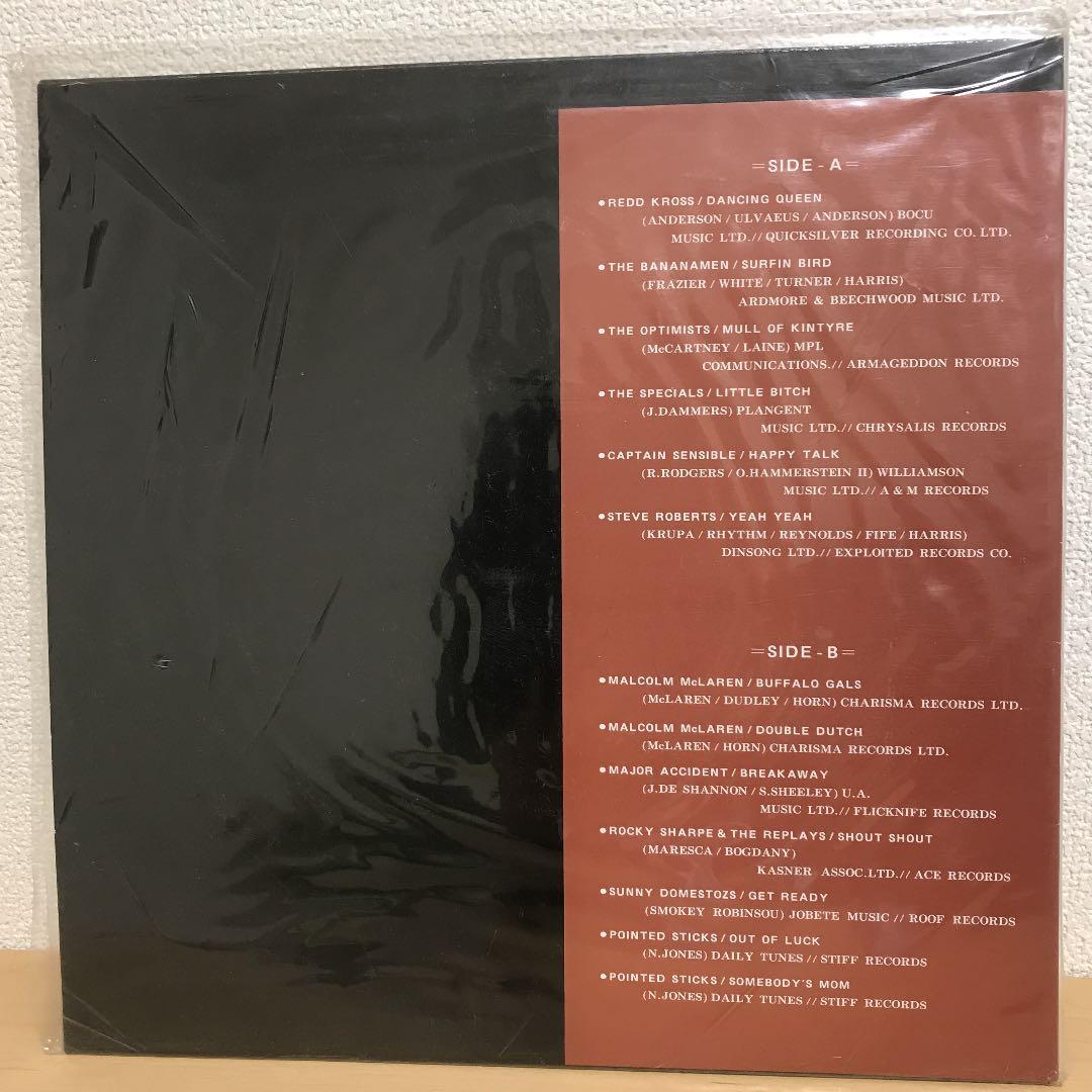 クラブダンシングVOL14