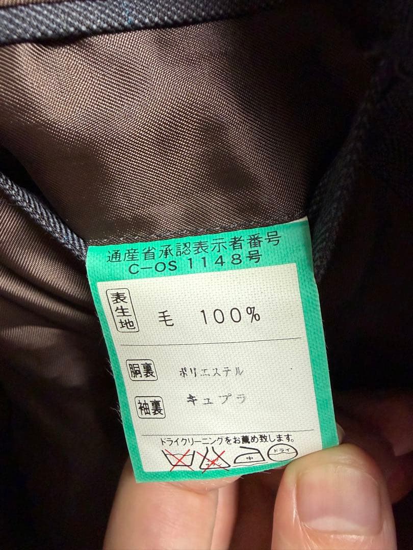 80s90s ダブルセットアップ　チェック柄　グレー　ブルー　カラーセットアップ