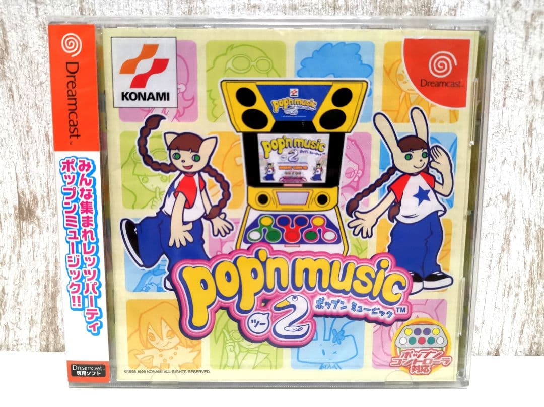 ポップンミュージック2 ドリームキャスト セガ KONAMI 新品未開封 希少