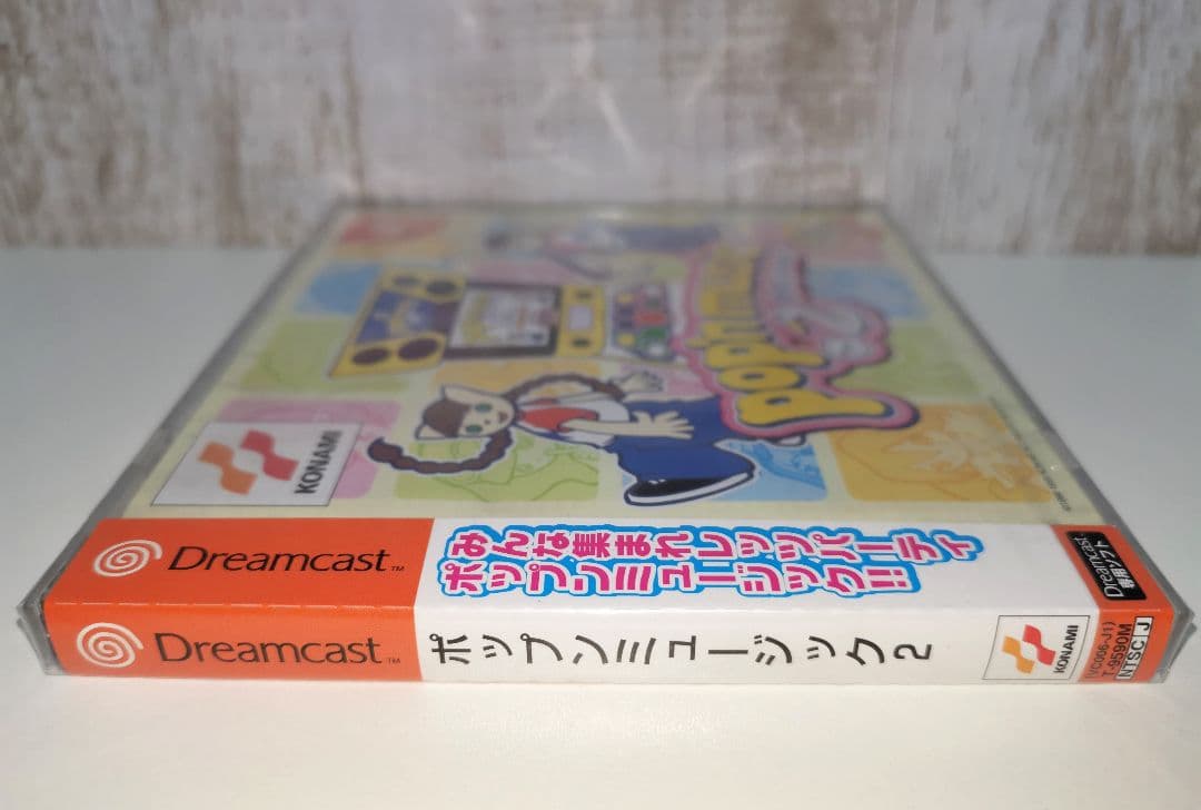 ポップンミュージック2 ドリームキャスト セガ KONAMI 新品未開封 希少