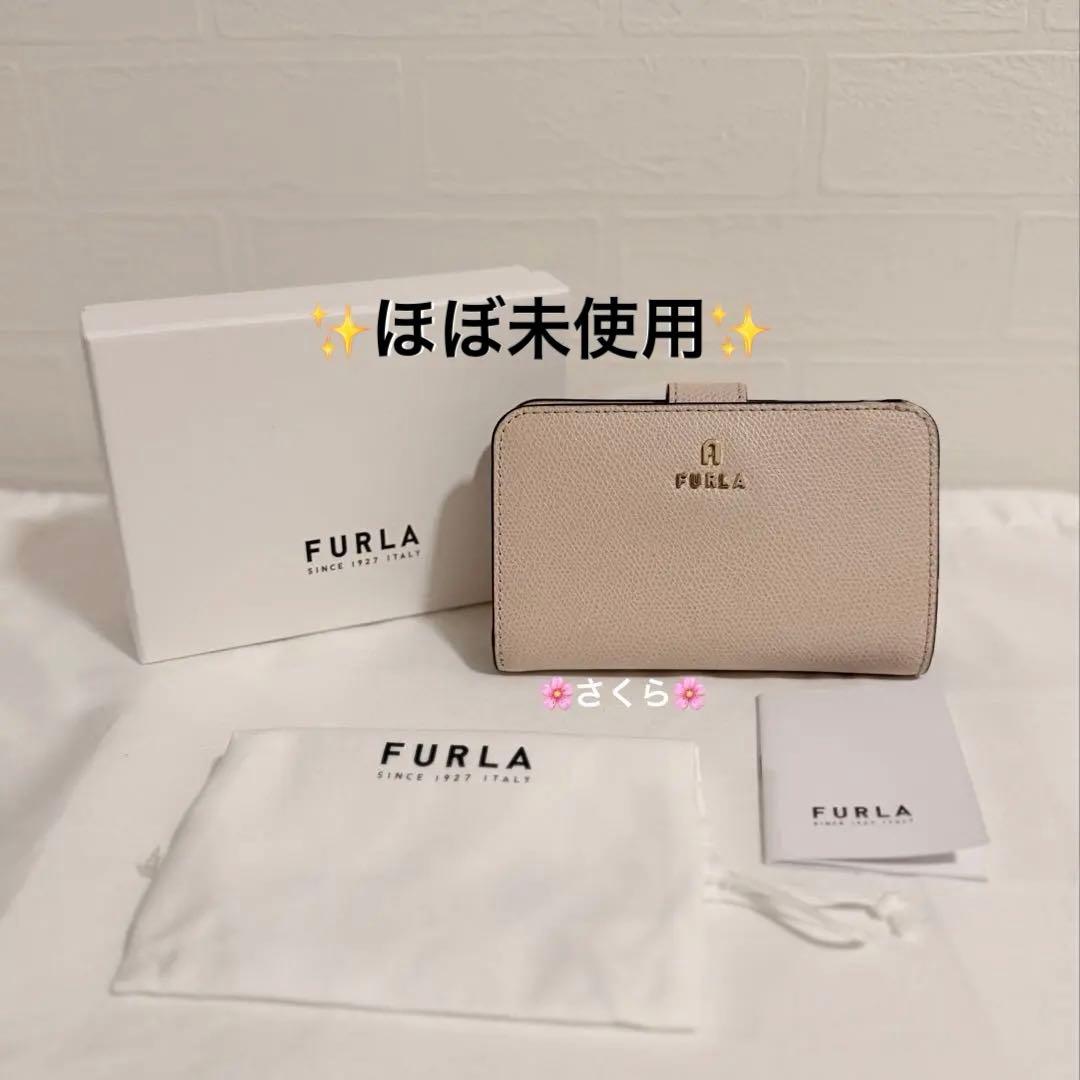 ✨極美品✨フルラ CAMELIA M コンパクト ウォレット