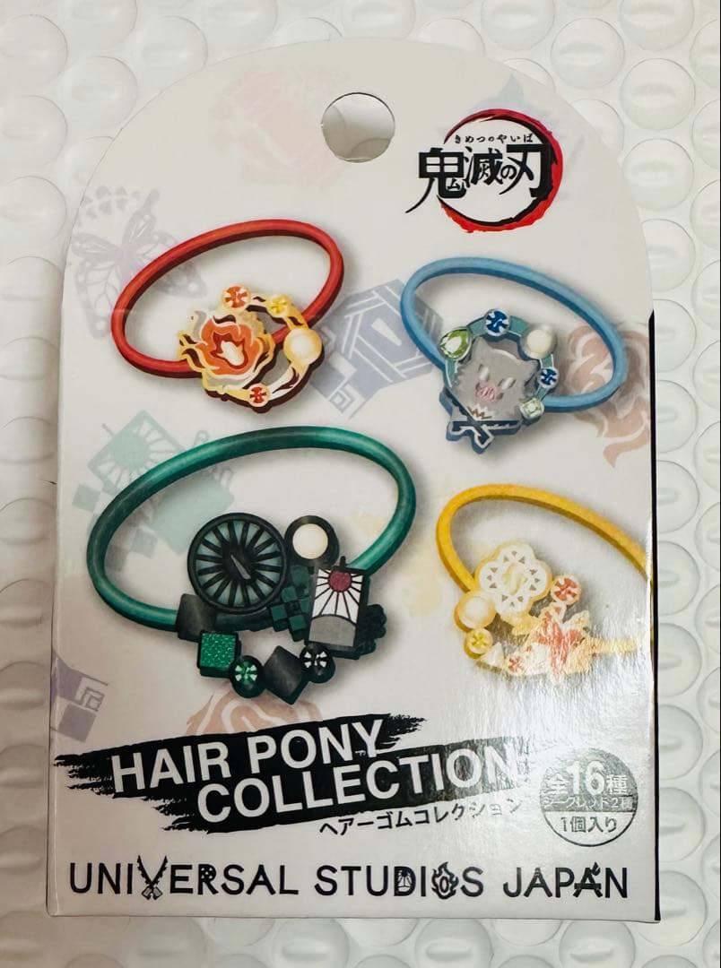 ◼️鬼滅の刃 USJコラボヘアゴムコレクション ◼️錆兎