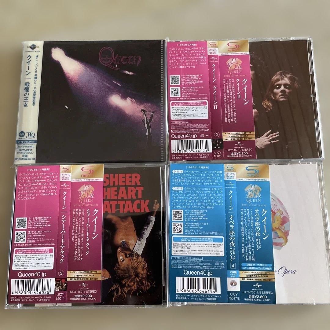 QUENN クイーン　アルバムセット