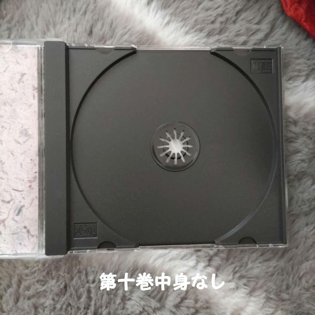 瀬戸内寂聴　寂庵法和集セット　美品11枚組 CDセット　第十一巻だけ中身なし