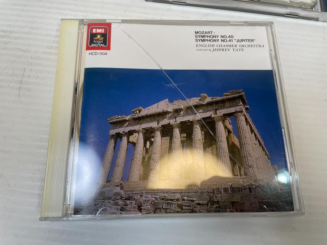 CD 新・名曲の世界 クラシック 1 3-51 53-90 名曲の手引き 1-3