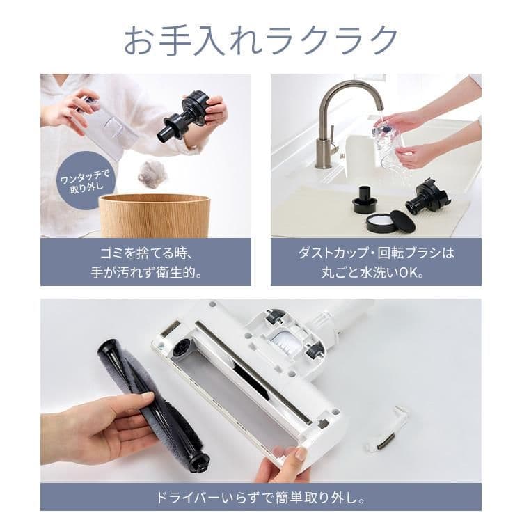 コードレス掃除機 サイクロン アイリスオーヤマ 未使用 新品 V3