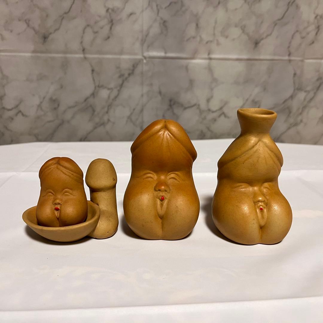 値下げ⬇️【美品】縁起物 お多福 置物 春画 男根 子宝 陶器 秘宝館 郷土玩具