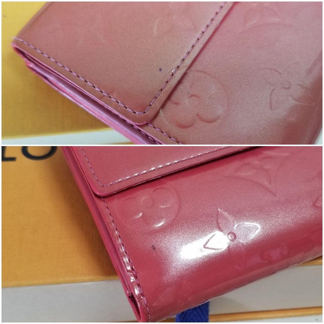 LOUIS VUITTON 三つ折り財布 Wホック フューシャピンク