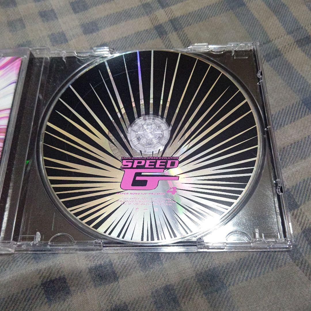 送料込み‼️ Dancemania SPEED G 4「スピード・ギガ 4」