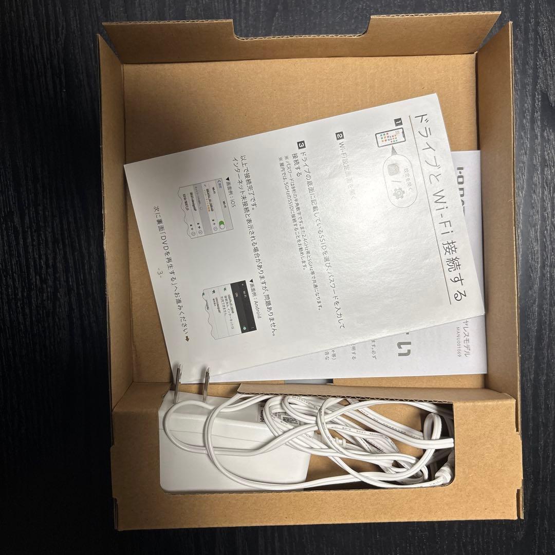 Ｎ*Ｋ様 I-O DATA CDレコ5s ホワイト(専用アプリでDVDもみれます