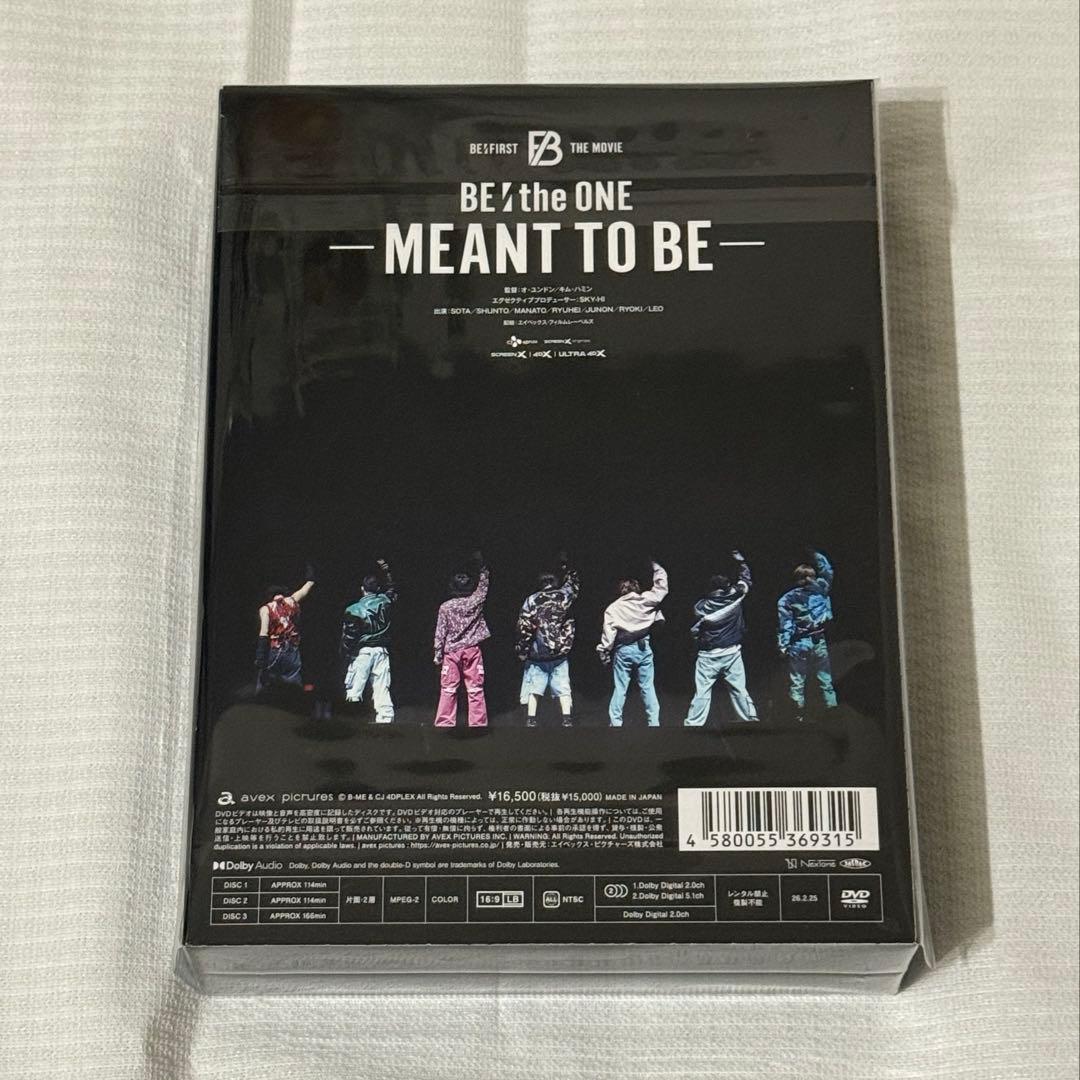 【DVD】BE:FIRST -MEANT TO BE- BMSG 限定盤