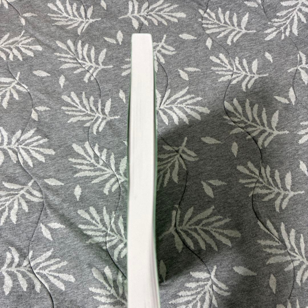 墨色上断法秘伝 鶴峰世霊著