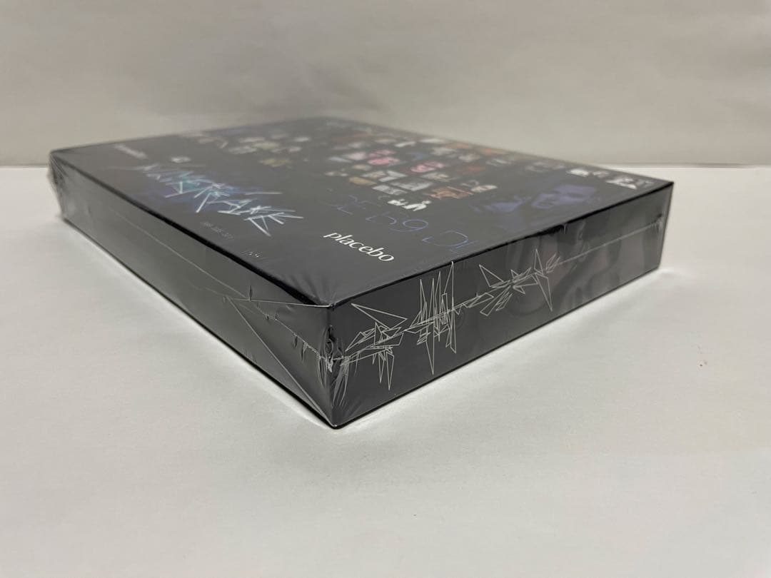 【未開封】シルバー事件HDリマスター数量限定パッケージ版 PCソフト