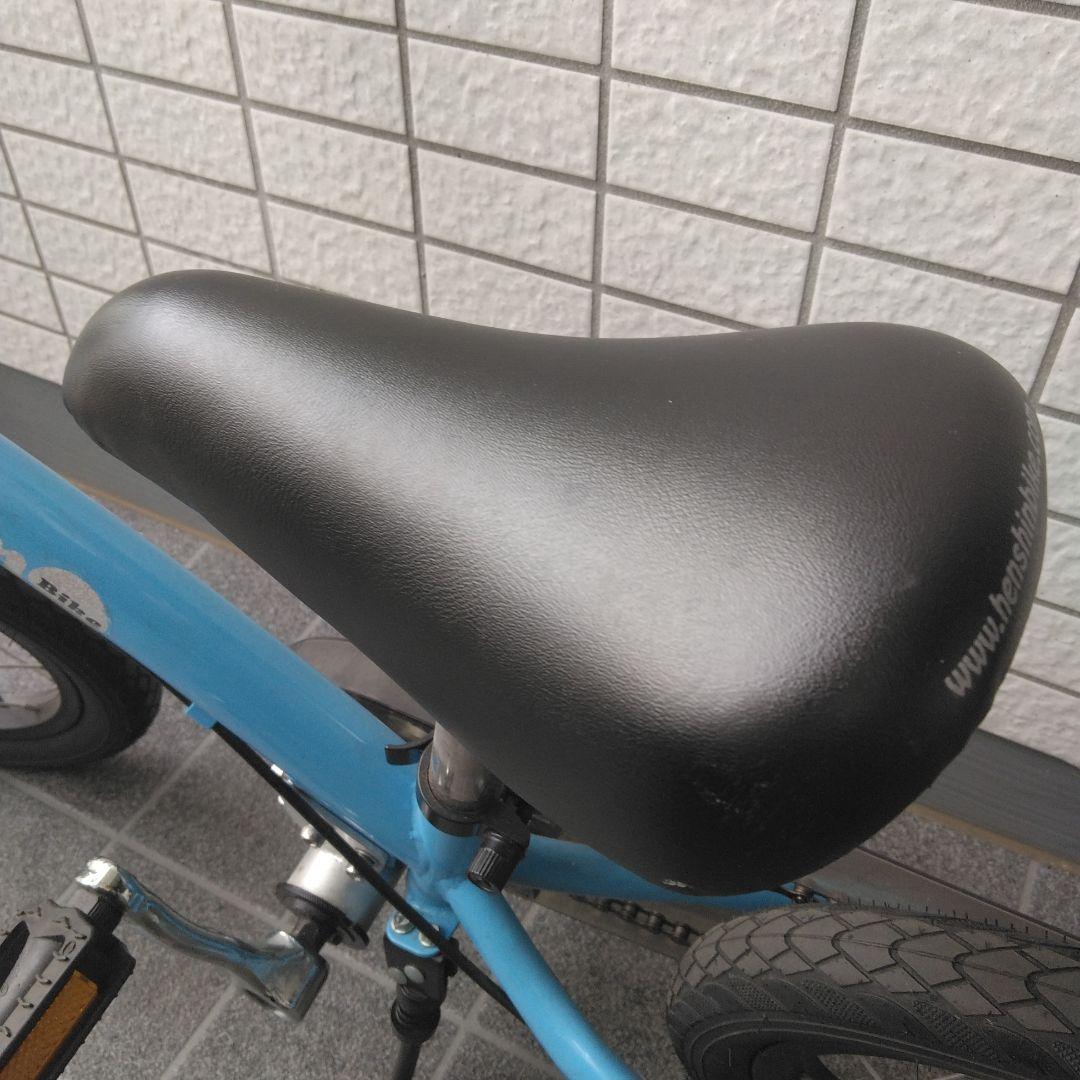 へんしんバイク２　説明書・工具付き