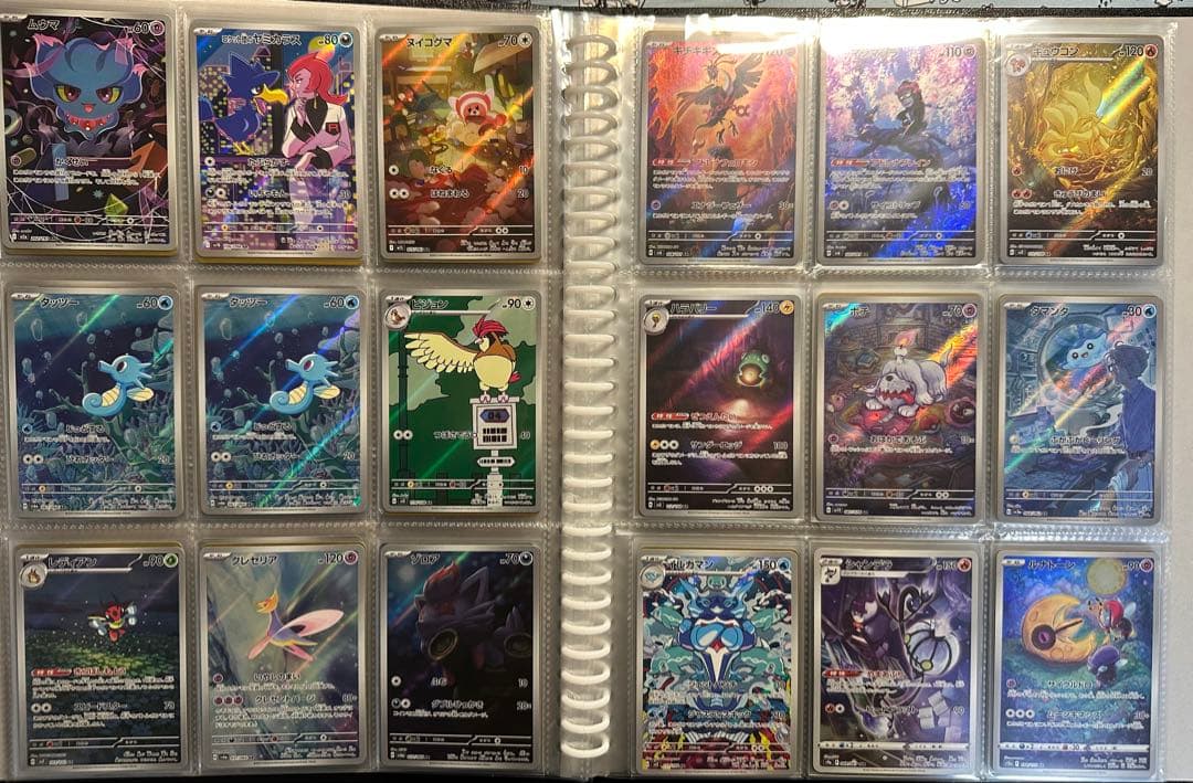 ポケモンカード 引退品 まとめ売り SR多数！