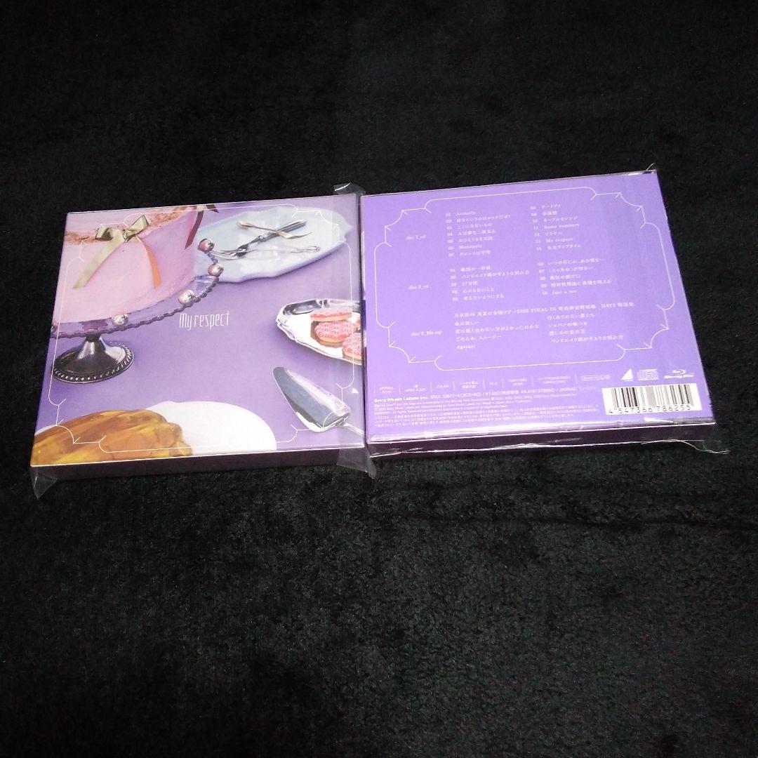 乃木坂46 My　respect（初回生産限定盤／Type-BC）ブルーレイ付き