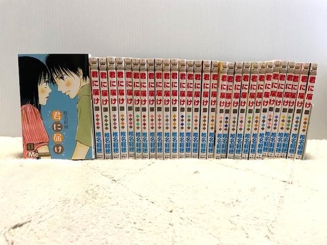 【全巻セット】「君に届け」1～30巻／椎名軽穂