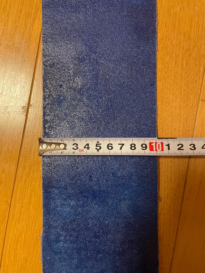 G3 クライミングスキン スキン シール