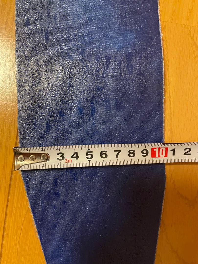 G3 クライミングスキン スキン シール