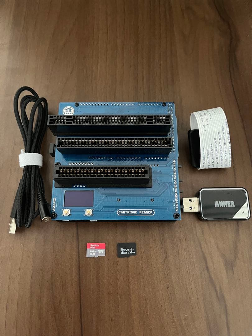 CartridgeReader（カートリッジリーダー）吸出し機 SA1チップ対応