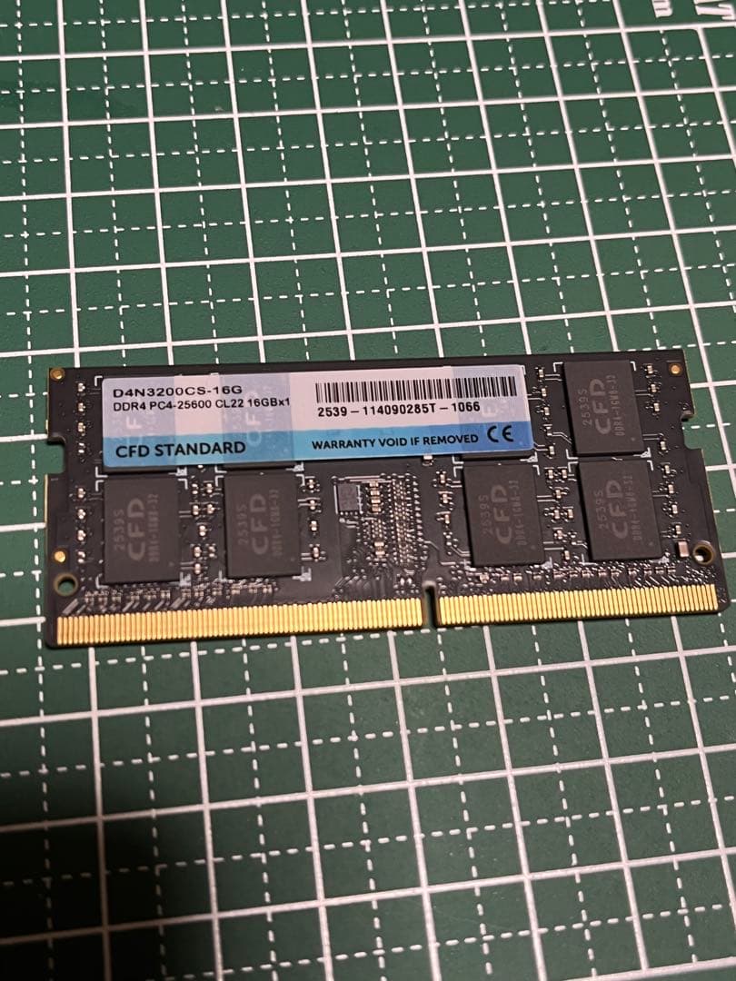 ノートPC用 DDR4-3200（PC4-25600）16GB SO-DIMM