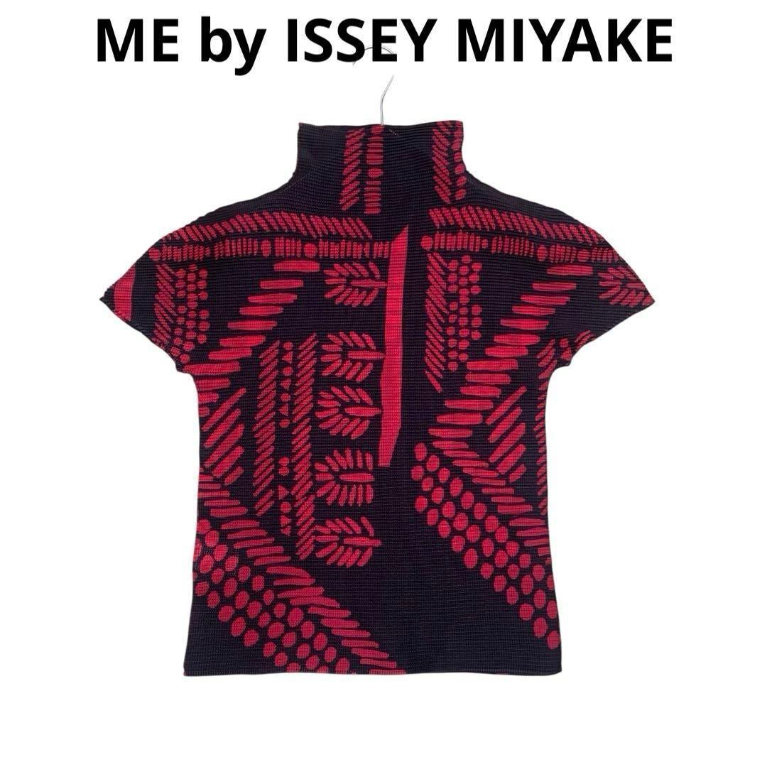 ME ISSEY MIYAKE ワッフルカットソー 半袖 フレンチスリーブ 総柄