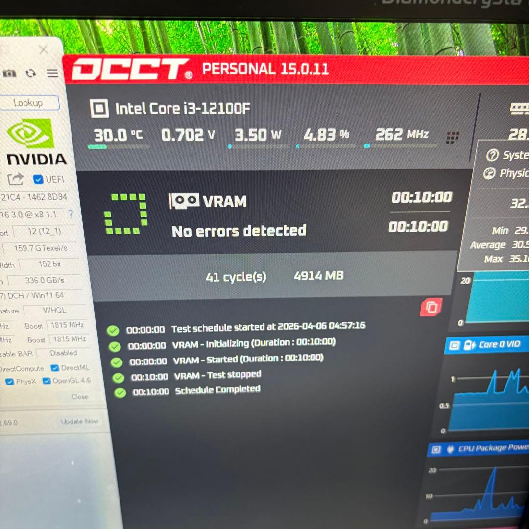 【少し訳あり動作品】MSI GTX1660Super aero itx