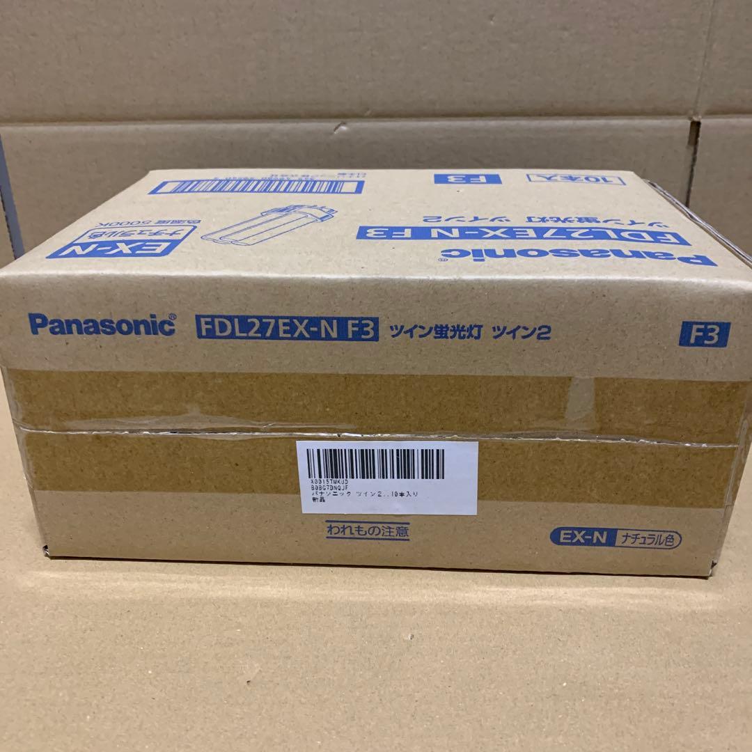 パナソニック ツイン２蛍光灯＜パルック＞ FDL27EXNF3 10本入り