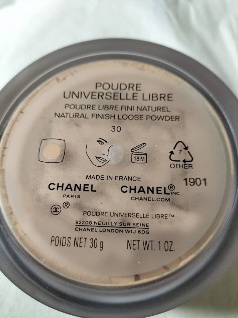 新品未使用CHANEL シャネルパウダー 30 MEDIUM