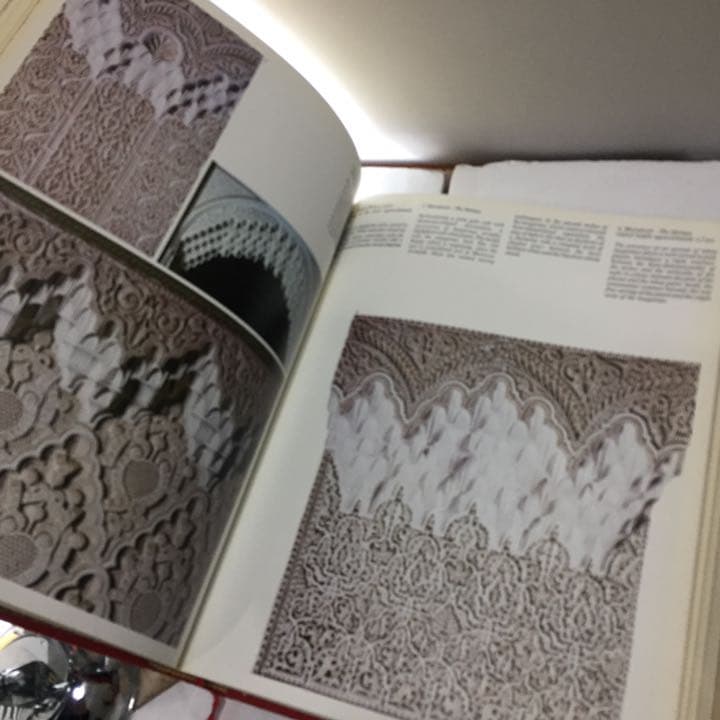 洋書 Traditional Islamic Craft 1&2