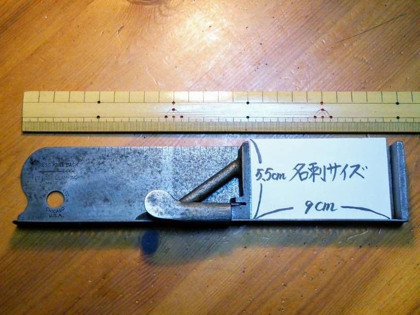 【1045】アメリカ製錬鉄のステッキ中尺25cmヴィンテージ＋活字2品