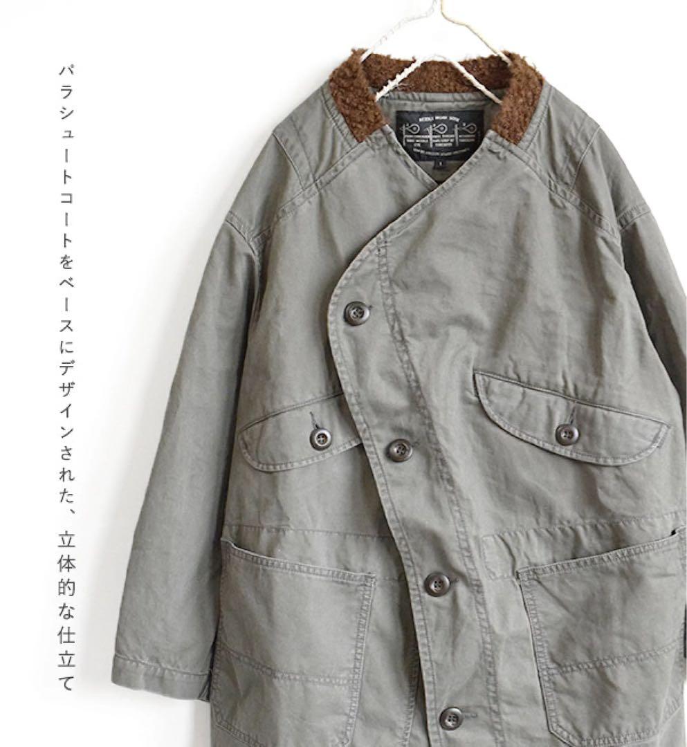NEEDLE WORK SOONパラシュートコート　ミリタリー【size 1】