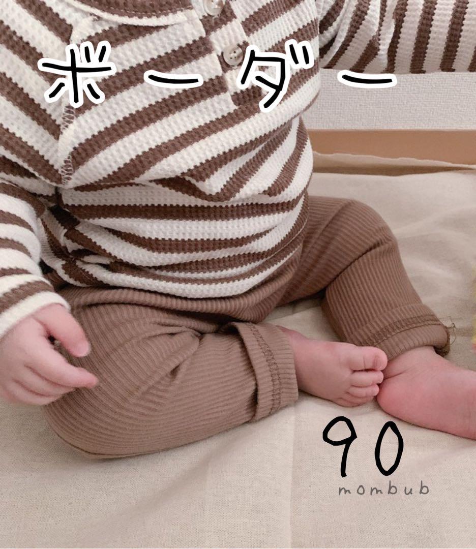 うさ吉さま専用