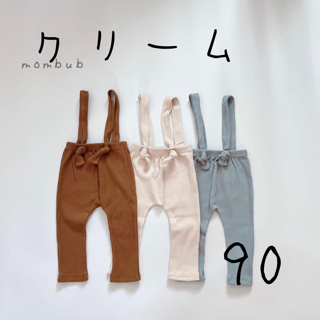 うさ吉さま専用