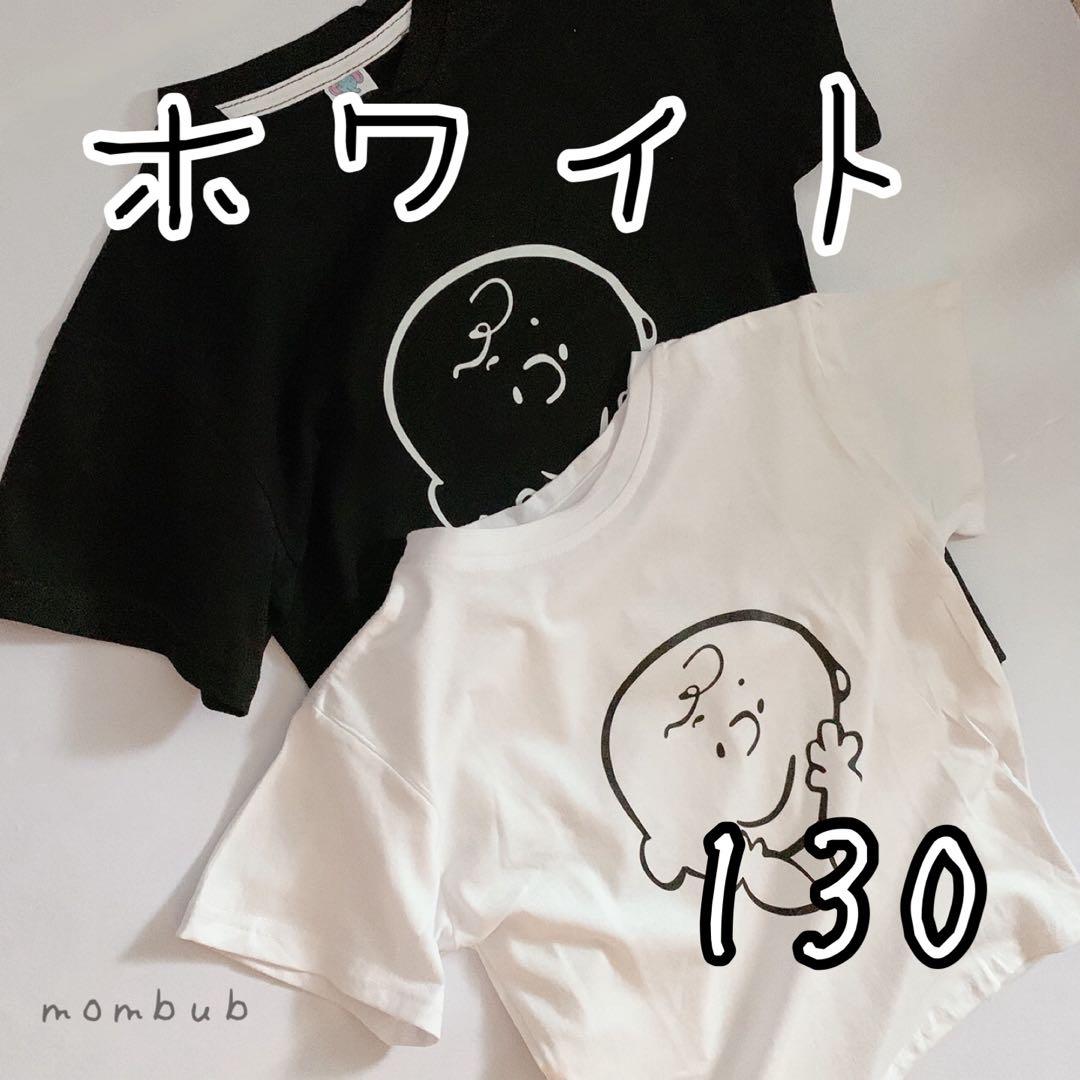 うさ吉さま専用