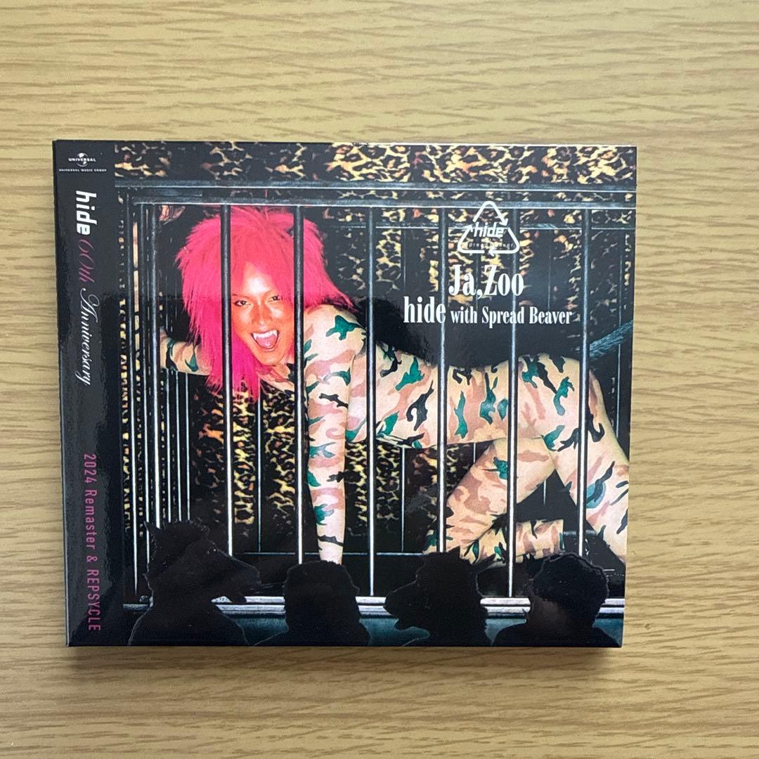 邦楽 hide HIDE YOUR FACE CD