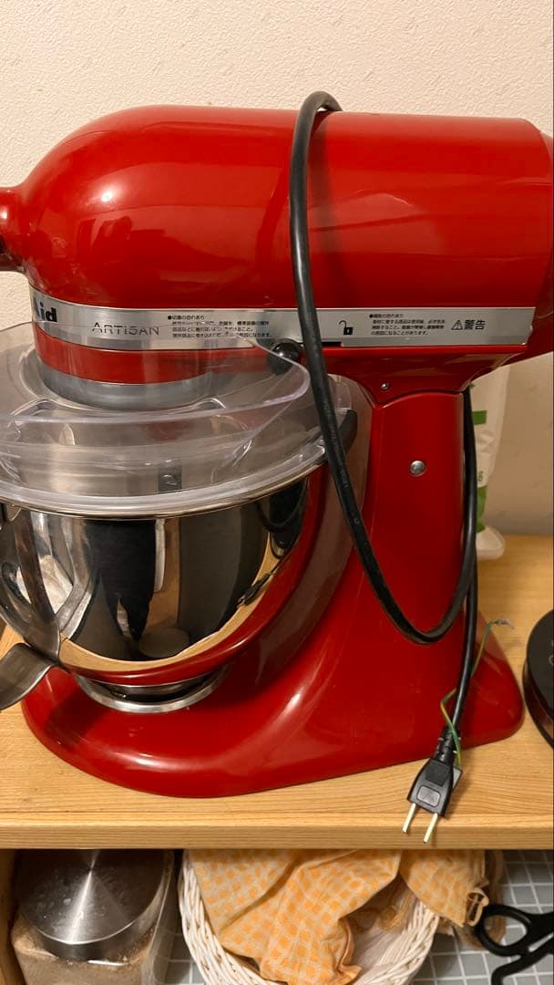 KitchenAid 多機能ミキサー レッド