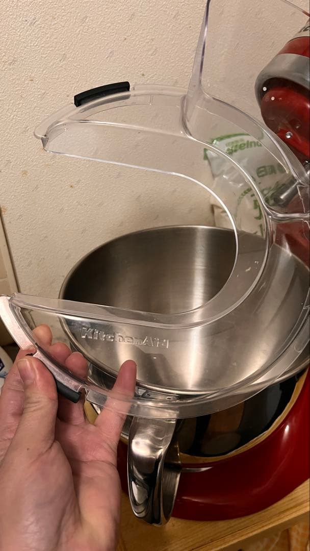 KitchenAid 多機能ミキサー レッド