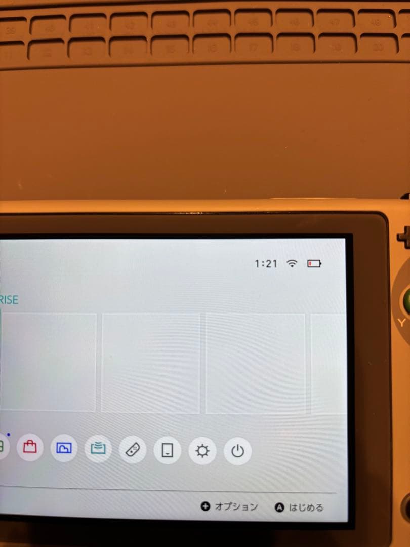 Nintendo Switch Lite本体　カスタム品　外装スーファミ仕様