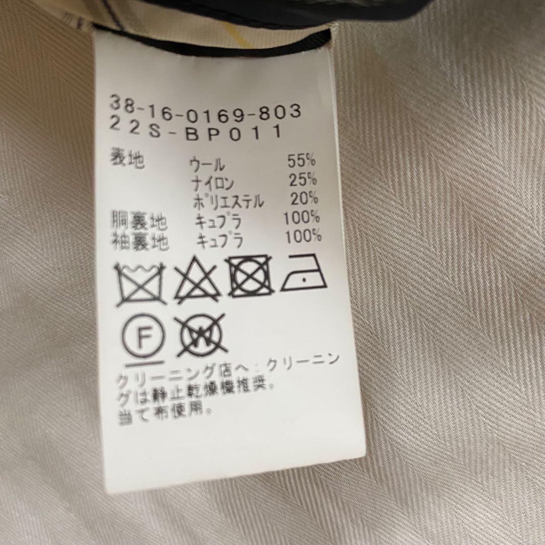 ビームスプラス 紺ブレザー 金ボタン シングルジャケット Sサイズ 付属品付き