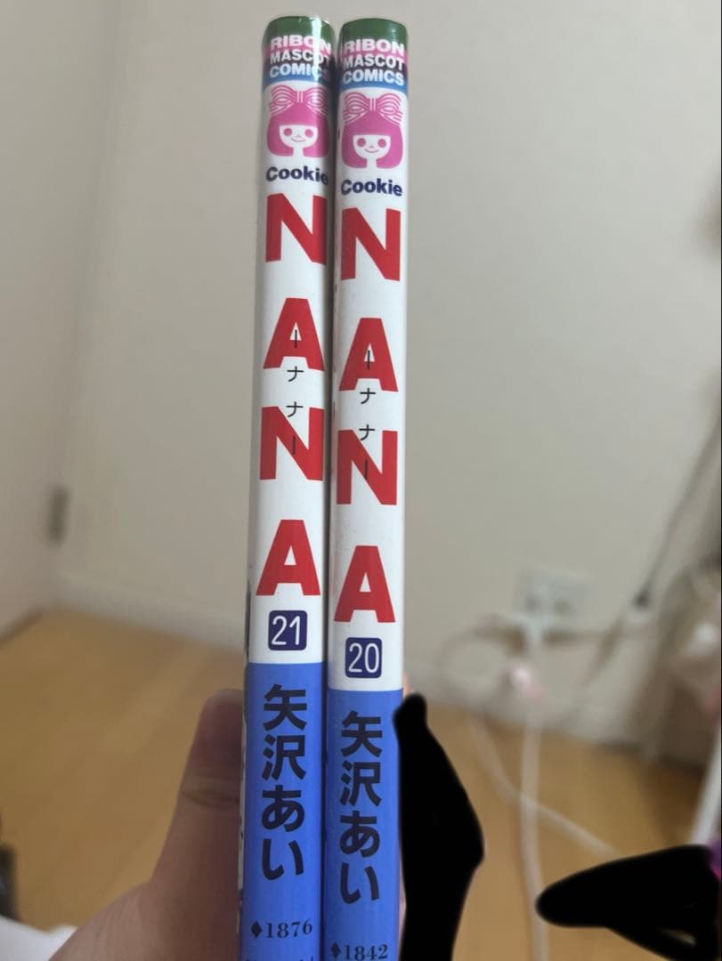 NANA nana 全巻セット 美品 7.8巻付き 矢沢あい
