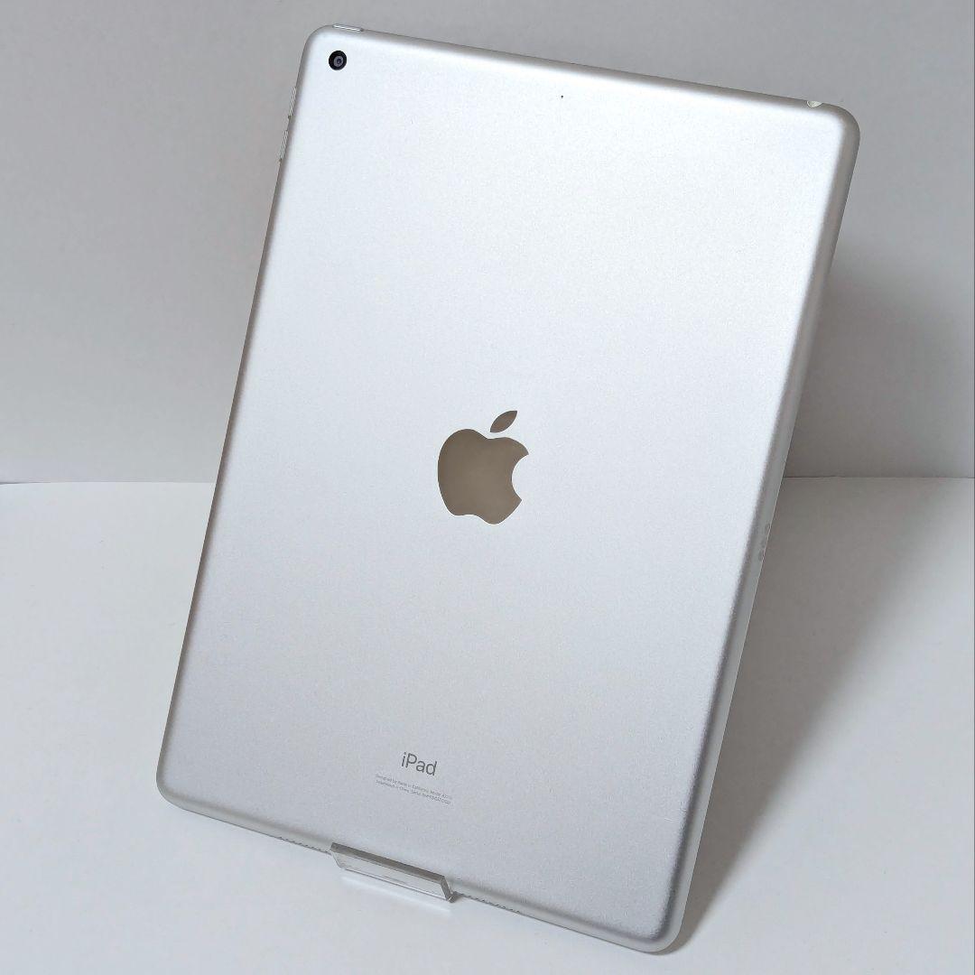 【ドラ】Apple iPad 第8世代 Wi-Fiモデル 32GB