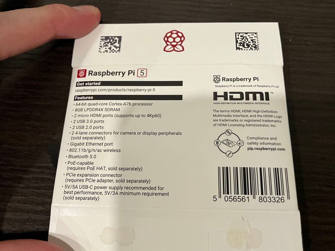 ラズパイ5 8GB セット Raspberry Pi 5