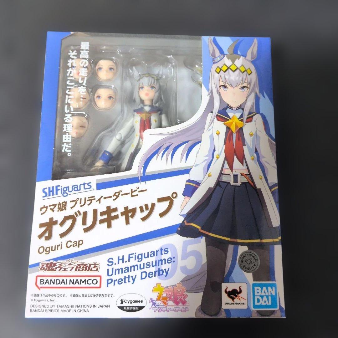 S.H.Figuarts ウマ娘 オグリキャップ