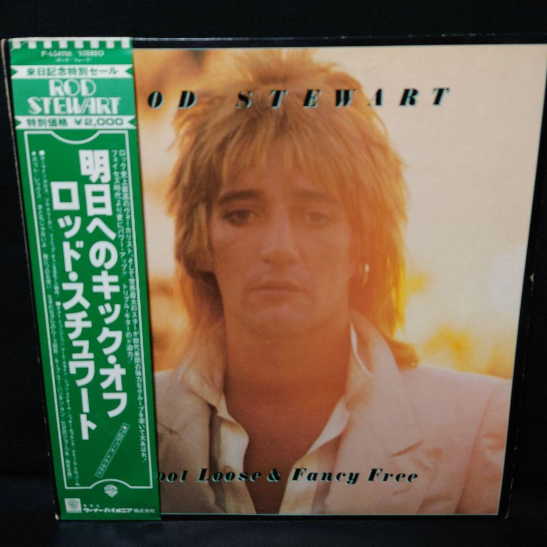 Rod Stewart レコード