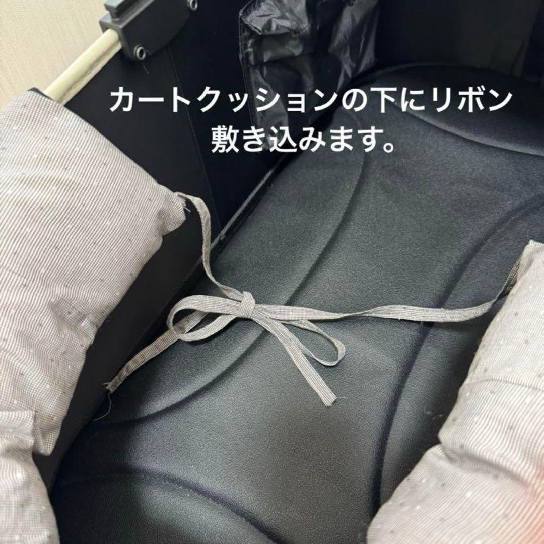 ロンロン　4点セット　コンフォーター　あごのせ　カートクッション　ピロ