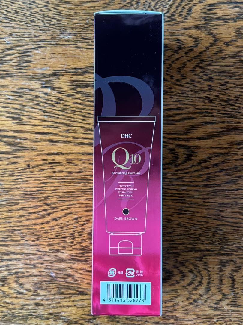【未開封】DHC Q10 プレミアム カラートリートメント ダークブラウン 4本