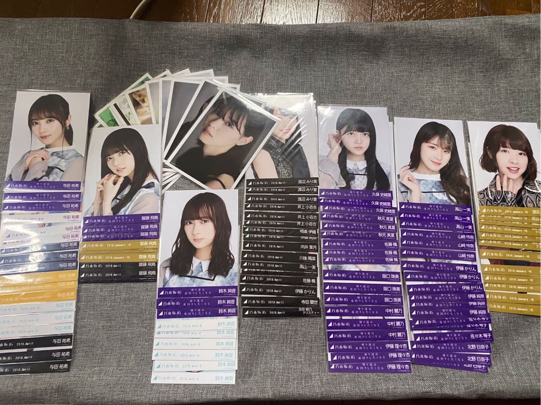 乃木坂46 生写真　まとめ売り
